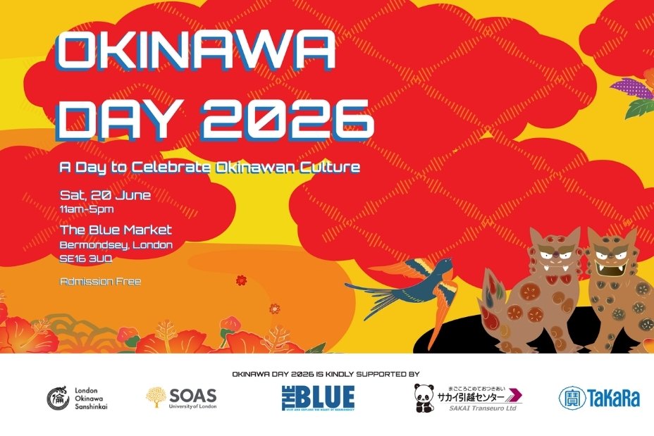 okinawa day 2026
